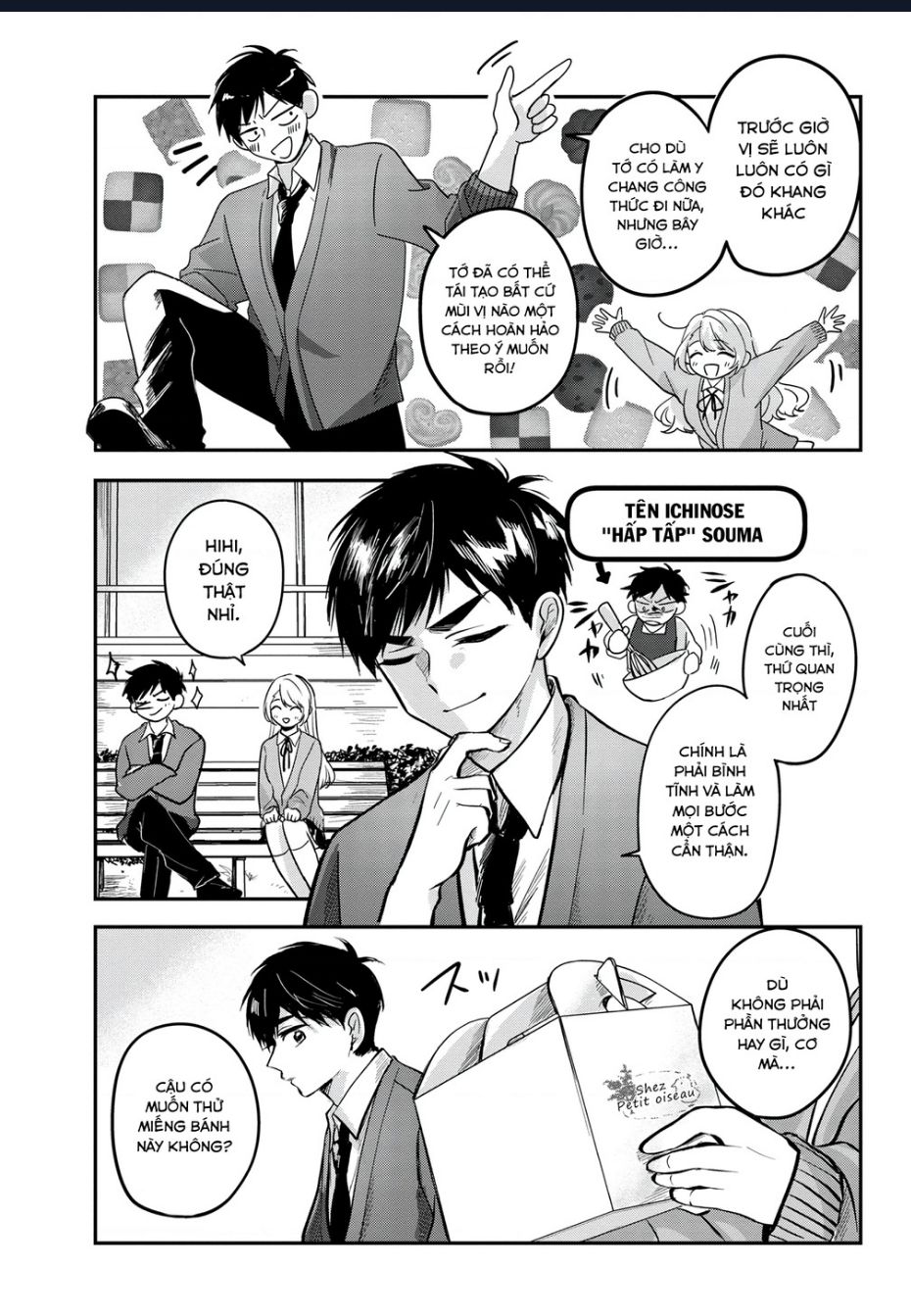 Aisare Tenshina Kurasumeito Ga, Ore Ni Dake Itazura Ni Hohoemu Chapter 5 - 17