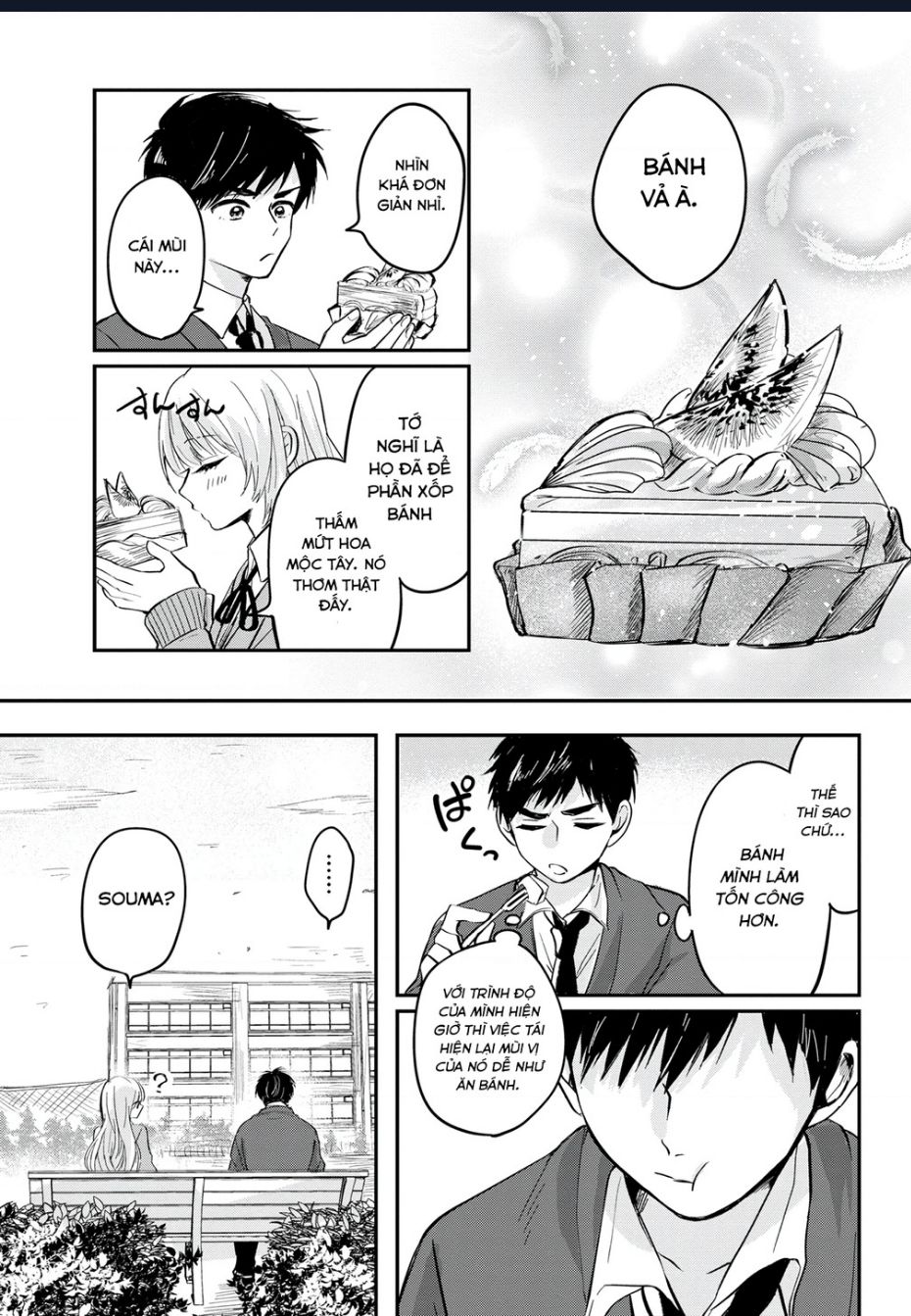 Aisare Tenshina Kurasumeito Ga, Ore Ni Dake Itazura Ni Hohoemu Chapter 5 - 19