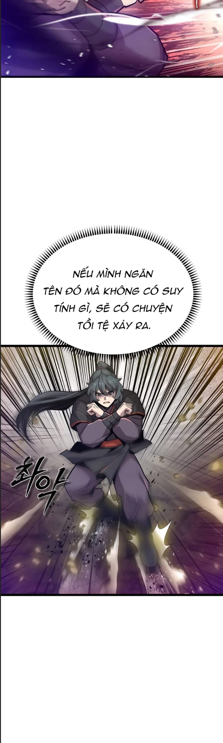 Sư Tôn Của Ta Luôn Dõi Theo Chapter 18 - 25