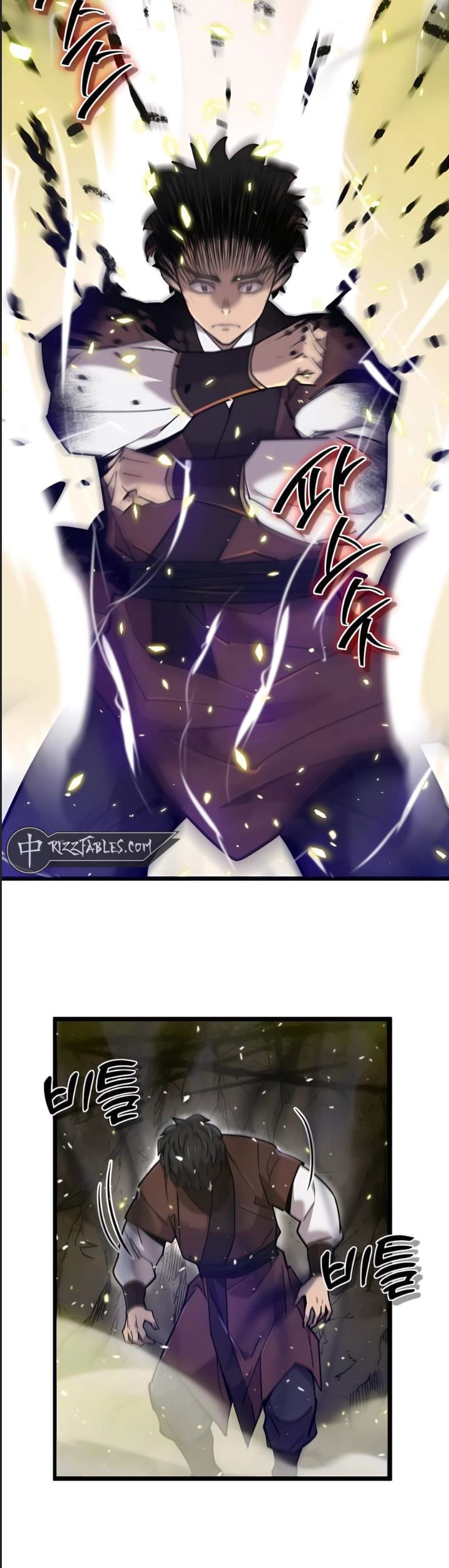 Sư Tôn Của Ta Luôn Dõi Theo Chapter 18 - 31