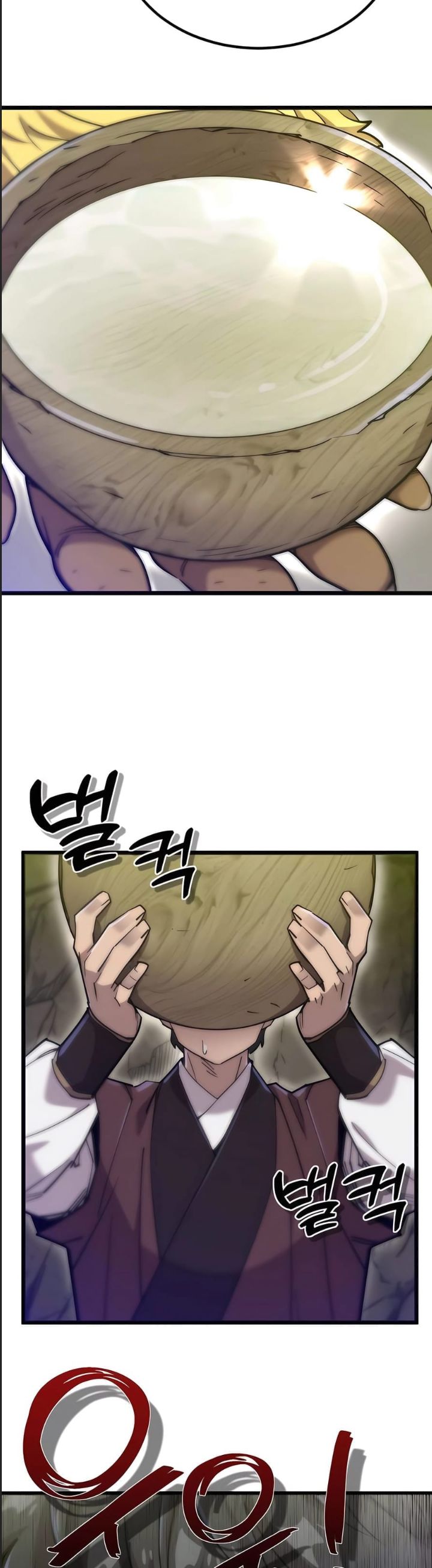 Sư Tôn Của Ta Luôn Dõi Theo Chapter 18 - 36