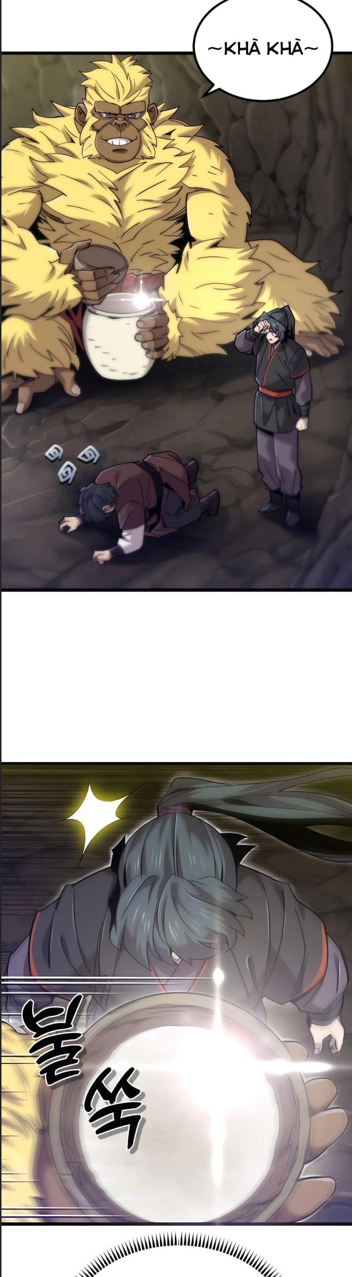 Sư Tôn Của Ta Luôn Dõi Theo Chapter 18 - 39