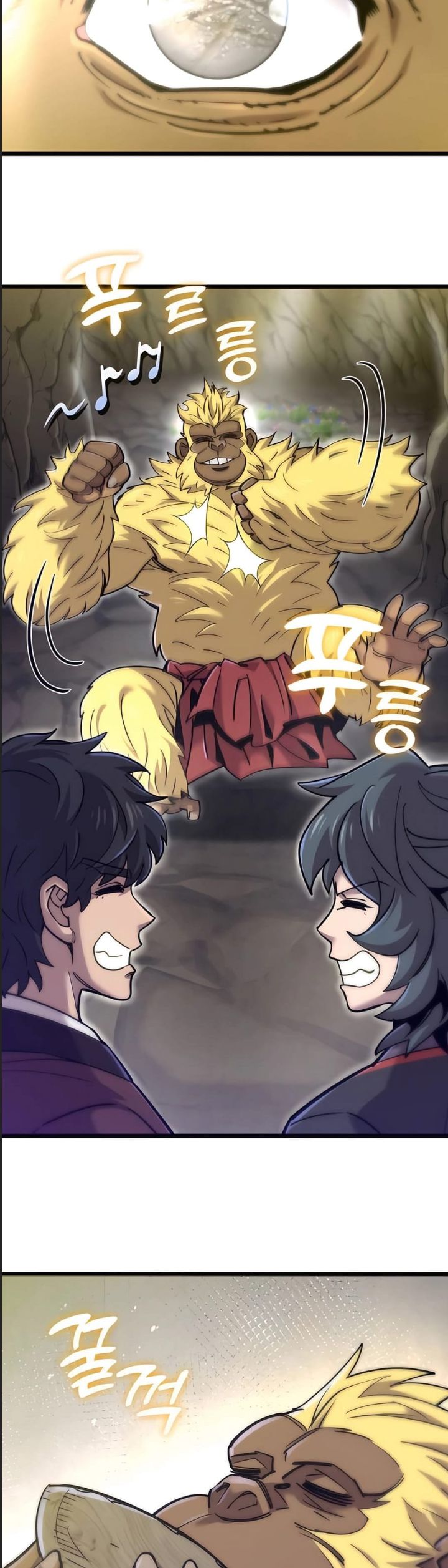 Sư Tôn Của Ta Luôn Dõi Theo Chapter 18 - 48