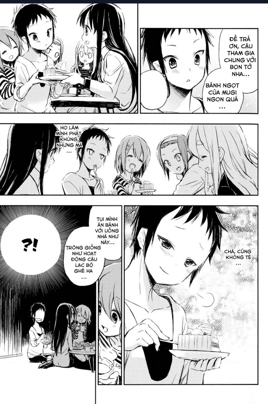 K-On! Story Anthology Comic Chapter 3 - 7