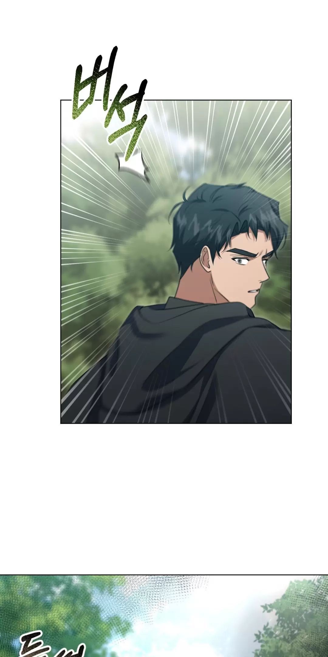 Thánh Nữ Giả Muốn Bỏ Trốn Chapter 78 - 22