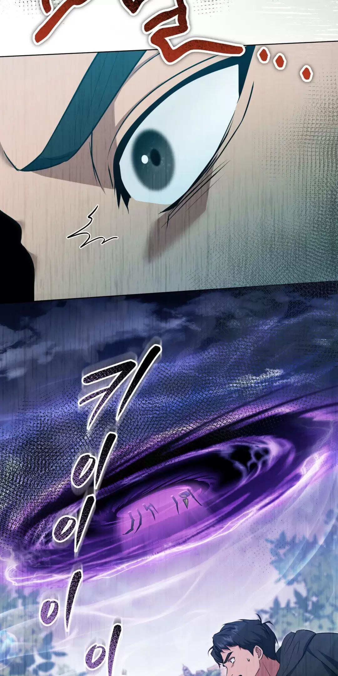 Thánh Nữ Giả Muốn Bỏ Trốn Chapter 78 - 29