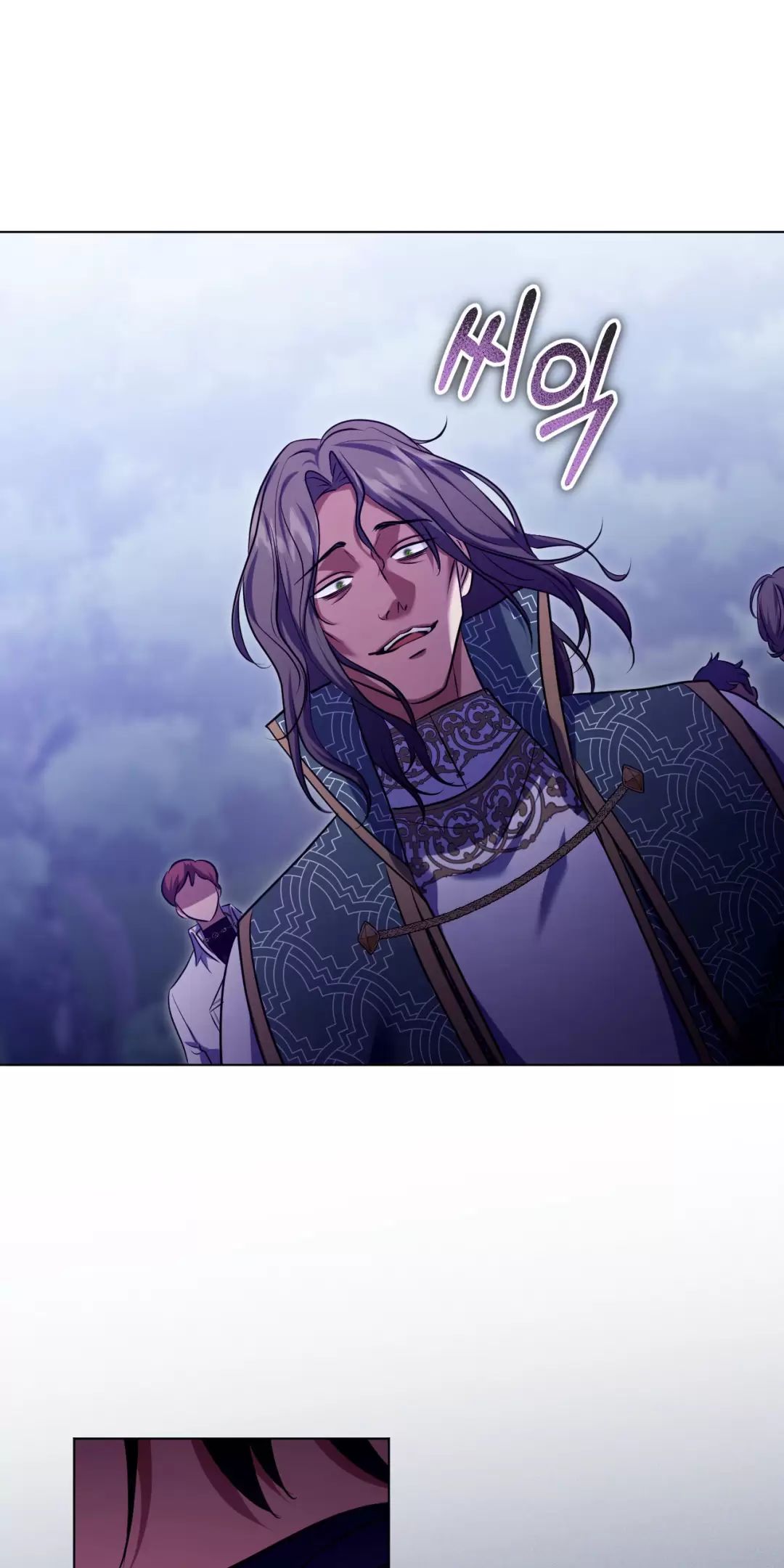 Thánh Nữ Giả Muốn Bỏ Trốn Chapter 78 - 36