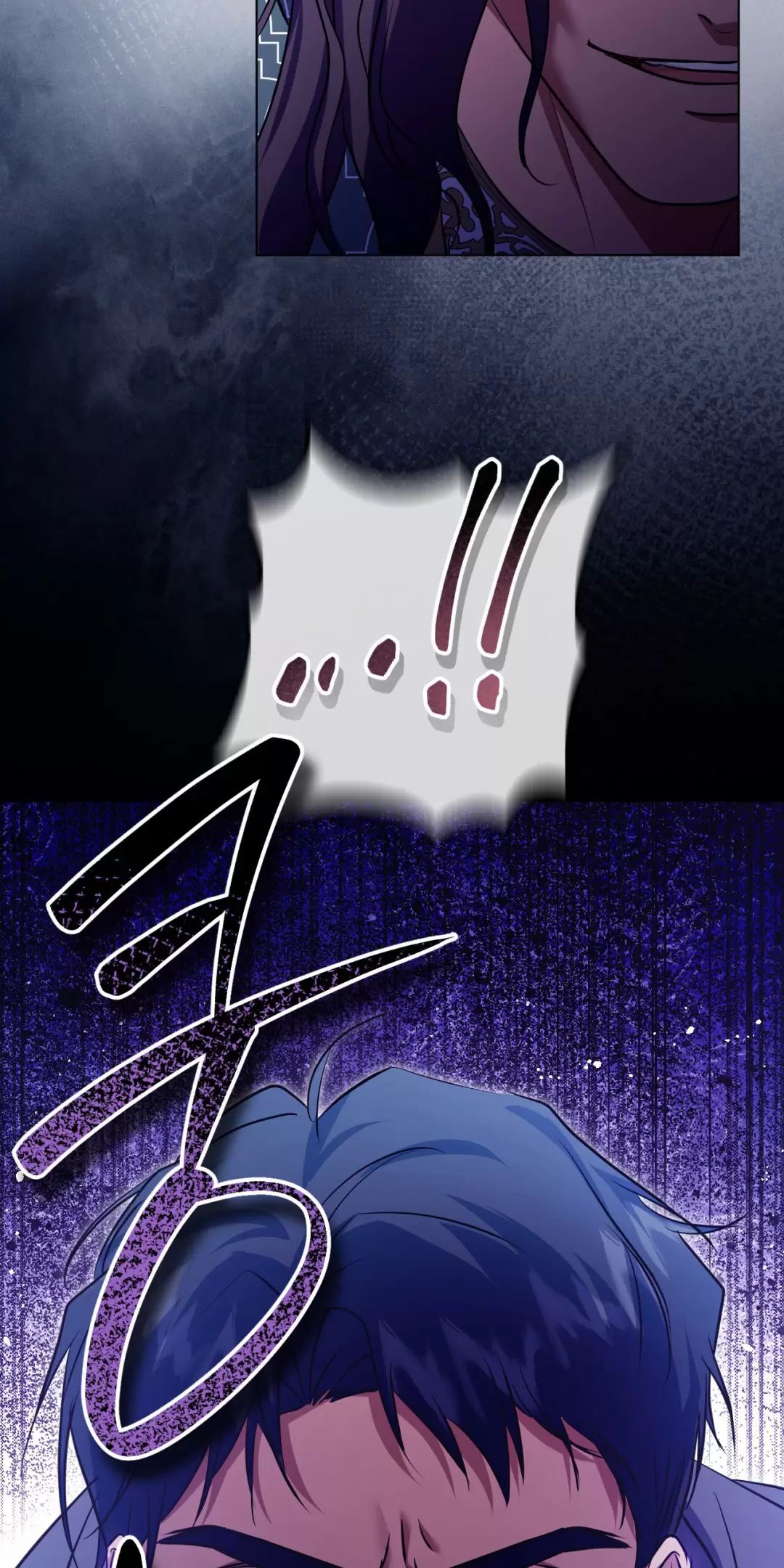 Thánh Nữ Giả Muốn Bỏ Trốn Chapter 78 - 38