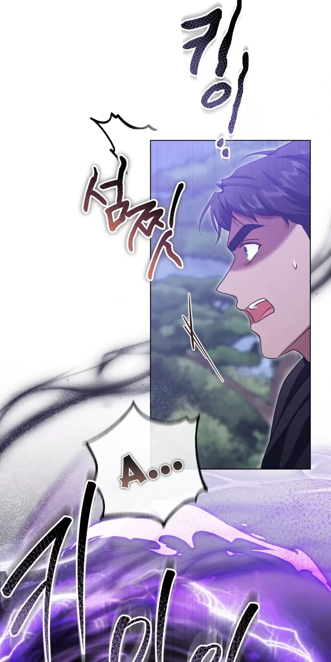 Thánh Nữ Giả Muốn Bỏ Trốn Chapter 78 - 49