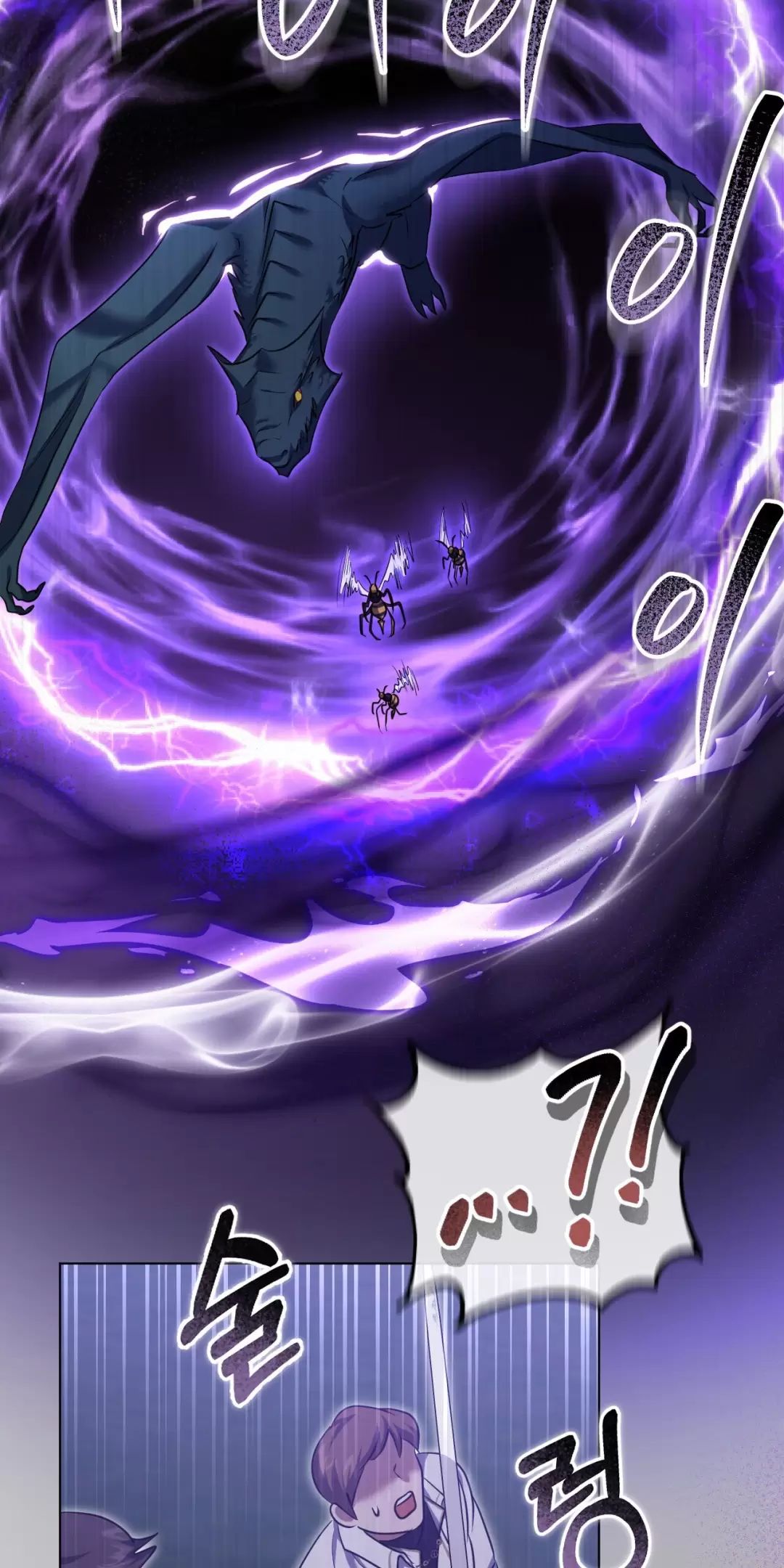 Thánh Nữ Giả Muốn Bỏ Trốn Chapter 78 - 50