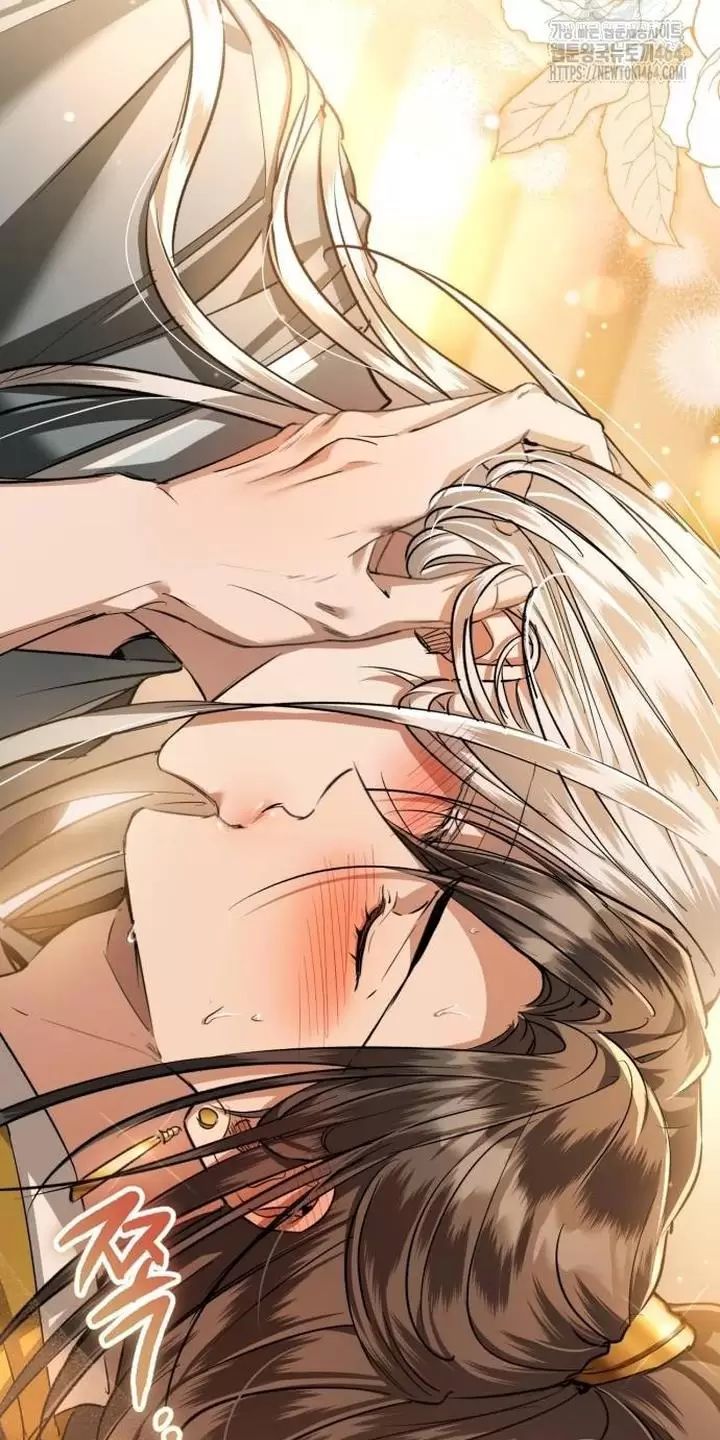 Khi Hắc Lang Gọi Tên Tôi Chapter 36 - 5