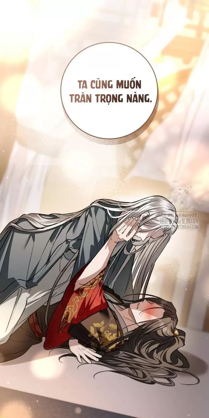 Khi Hắc Lang Gọi Tên Tôi Chapter 36 - 12