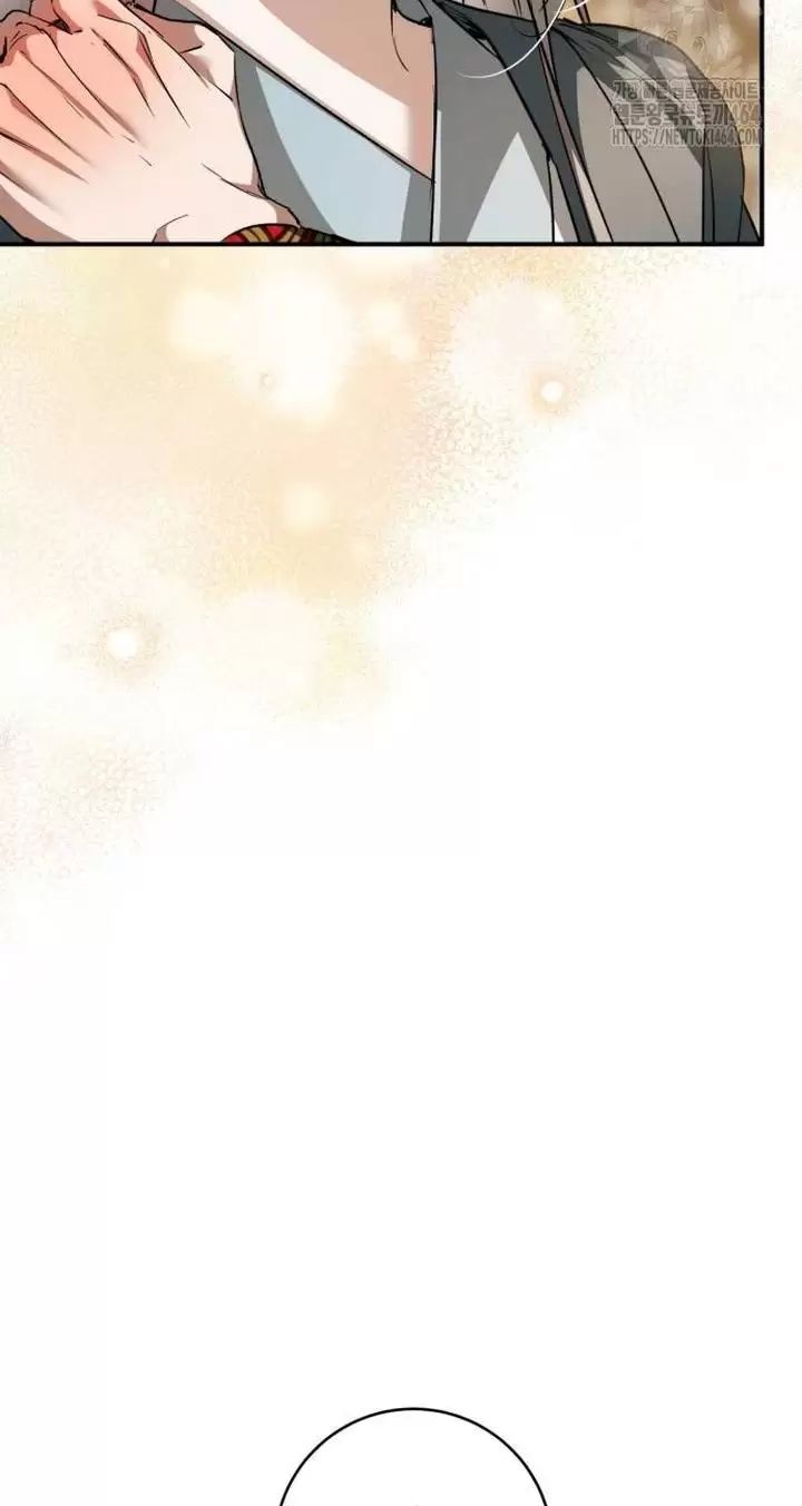 Khi Hắc Lang Gọi Tên Tôi Chapter 36 - 18