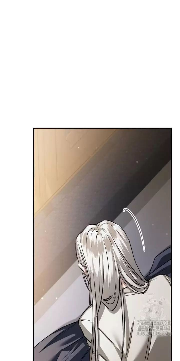 Khi Hắc Lang Gọi Tên Tôi Chapter 36 - 27