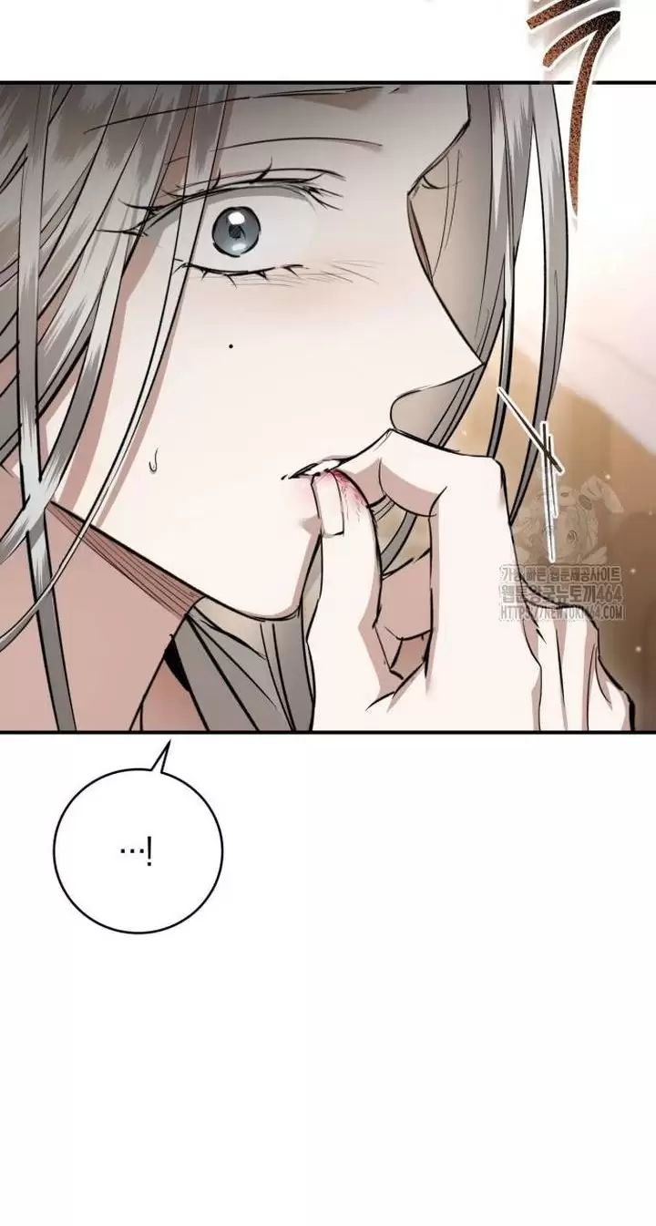 Khi Hắc Lang Gọi Tên Tôi Chapter 36 - 31