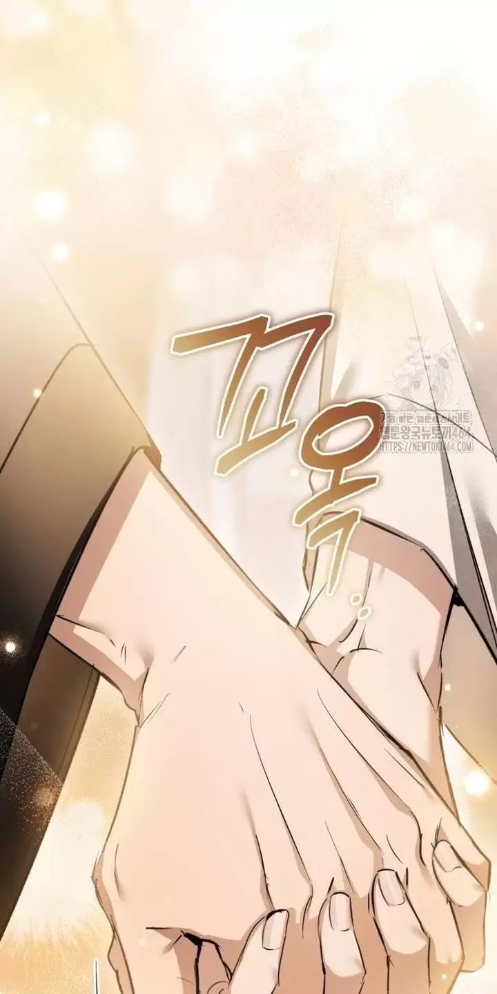 Khi Hắc Lang Gọi Tên Tôi Chapter 36 - 50