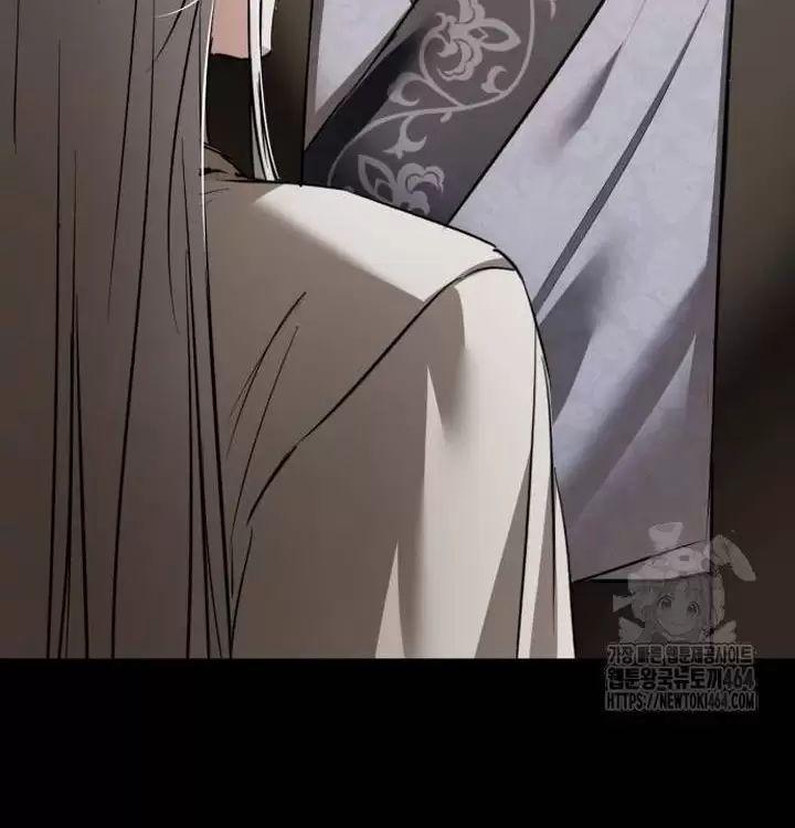 Khi Hắc Lang Gọi Tên Tôi Chapter 36 - 72