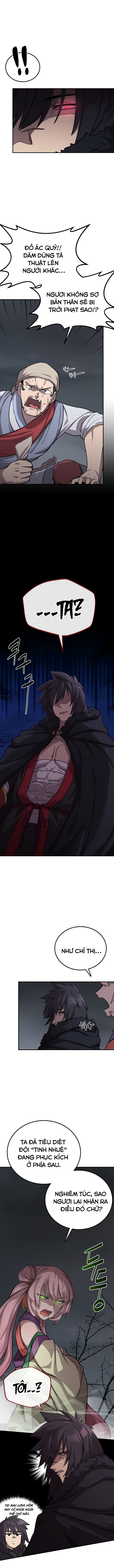 Có Lẽ Là Vô Địch Chapter 0 - 6