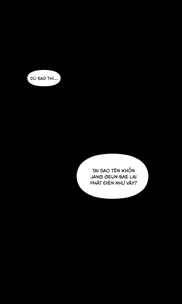 Dư Vật Chapter 27 - 4