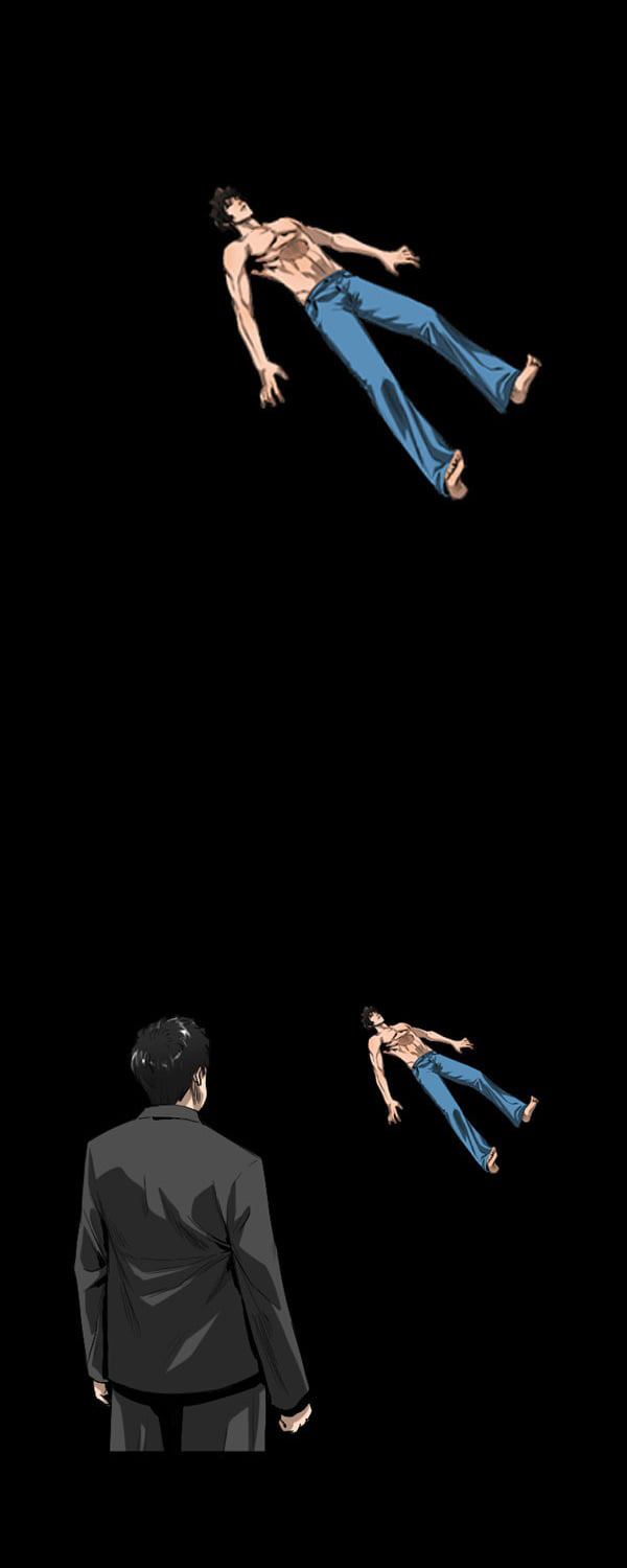 Dư Vật Chapter 27 - 12