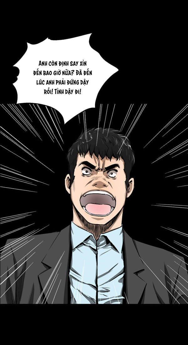 Dư Vật Chapter 27 - 13