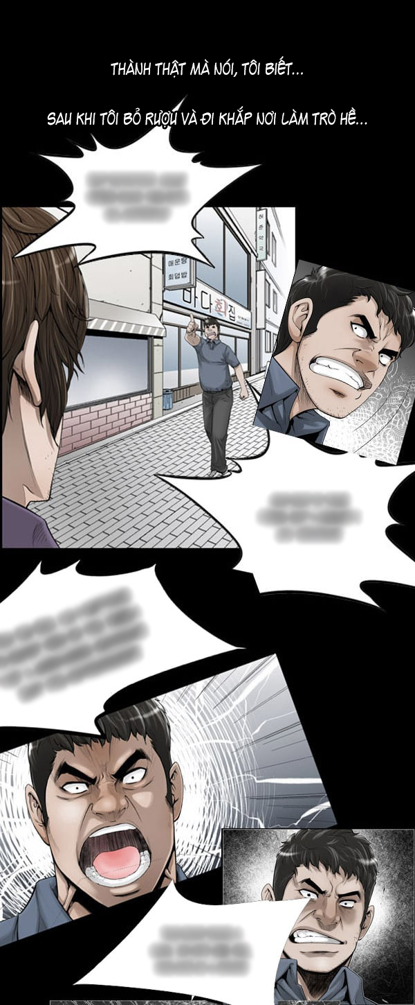 Dư Vật Chapter 27 - 15