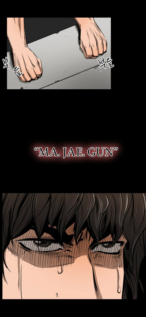 Dư Vật Chapter 27 - 19