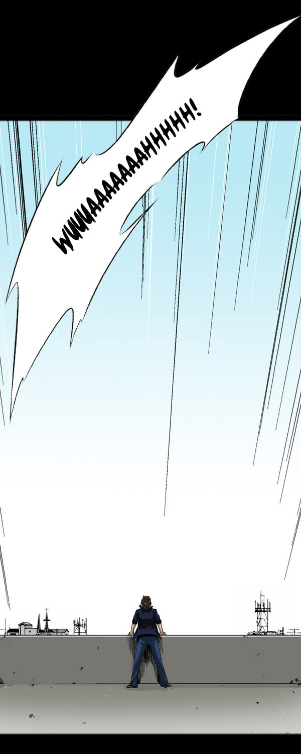 Dư Vật Chapter 27 - 20