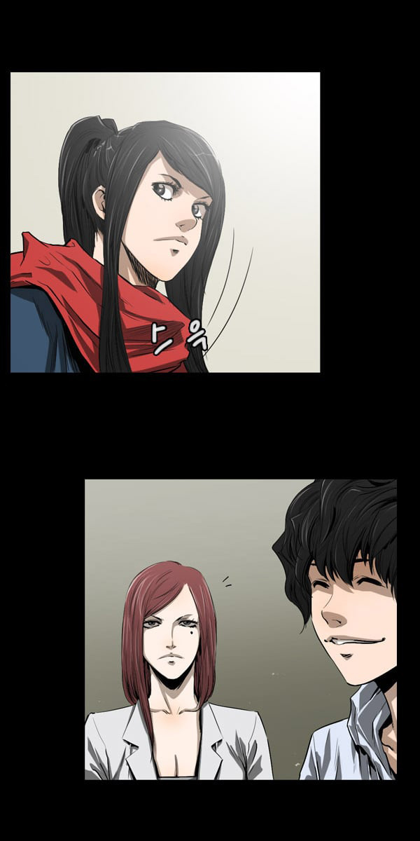 Dư Vật Chapter 27 - 27