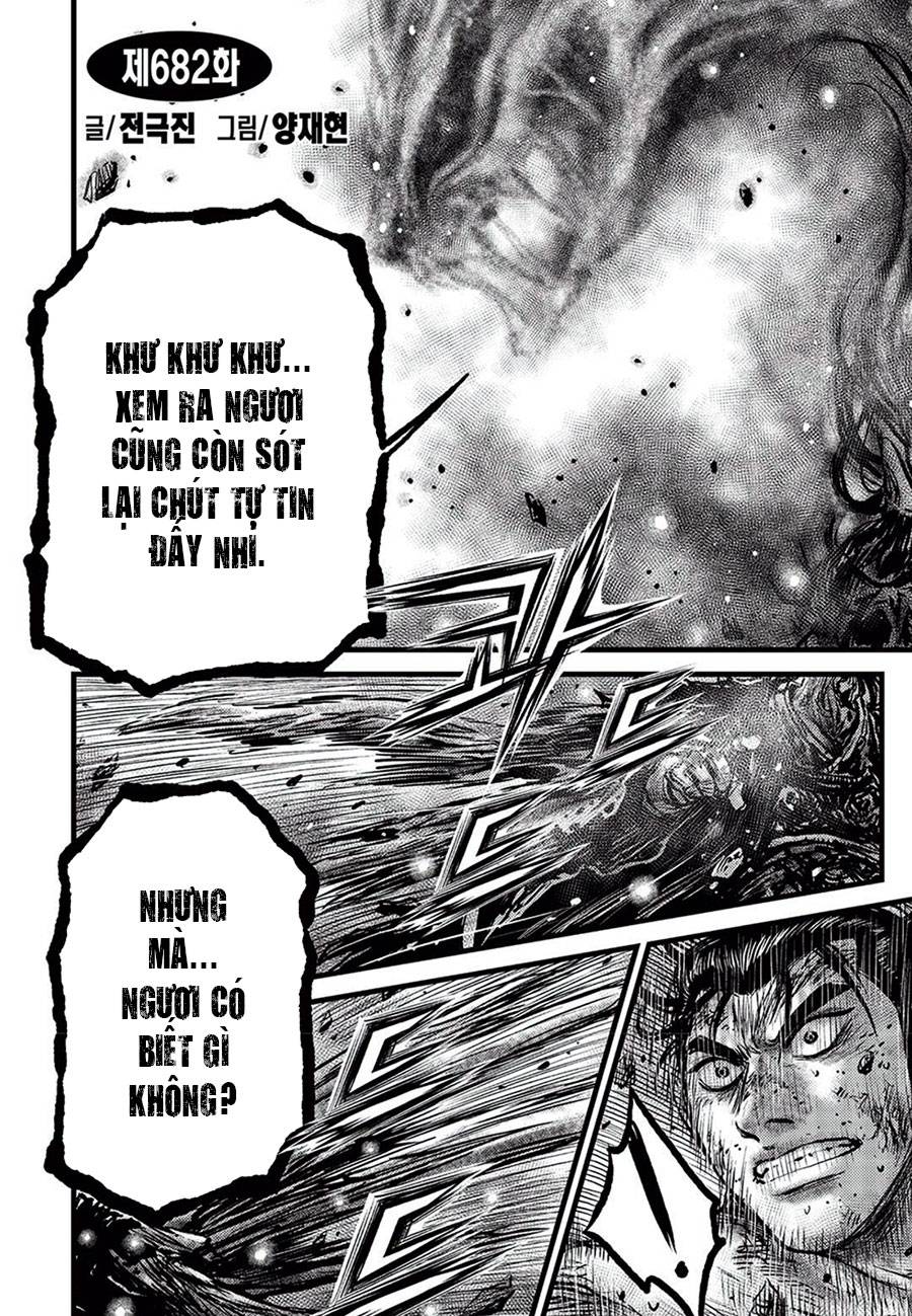 Hiệp Khách Giang Hồ Chapter 682 - 1