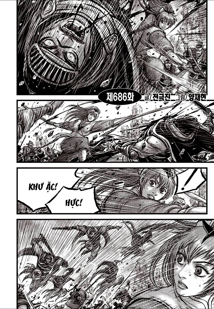 Hiệp Khách Giang Hồ Chapter 686 - 1