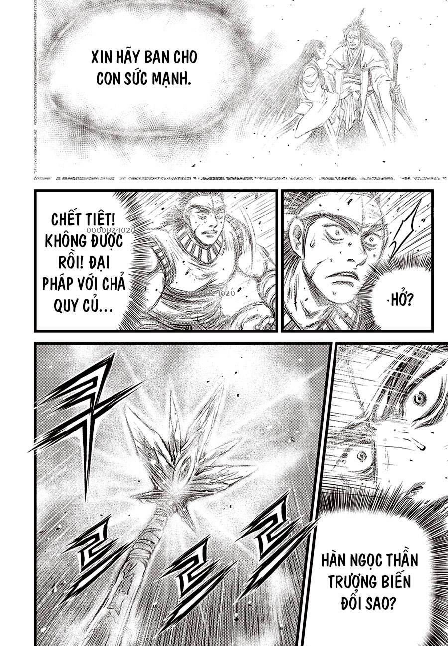 Hiệp Khách Giang Hồ Chapter 688 - 17