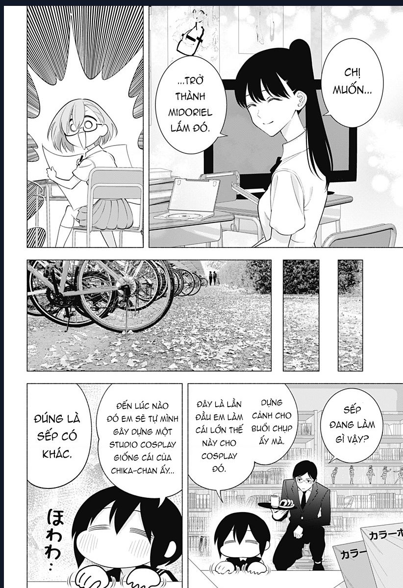 Sự Quyến Rủ Của 2.5D Chapter 176 - 10