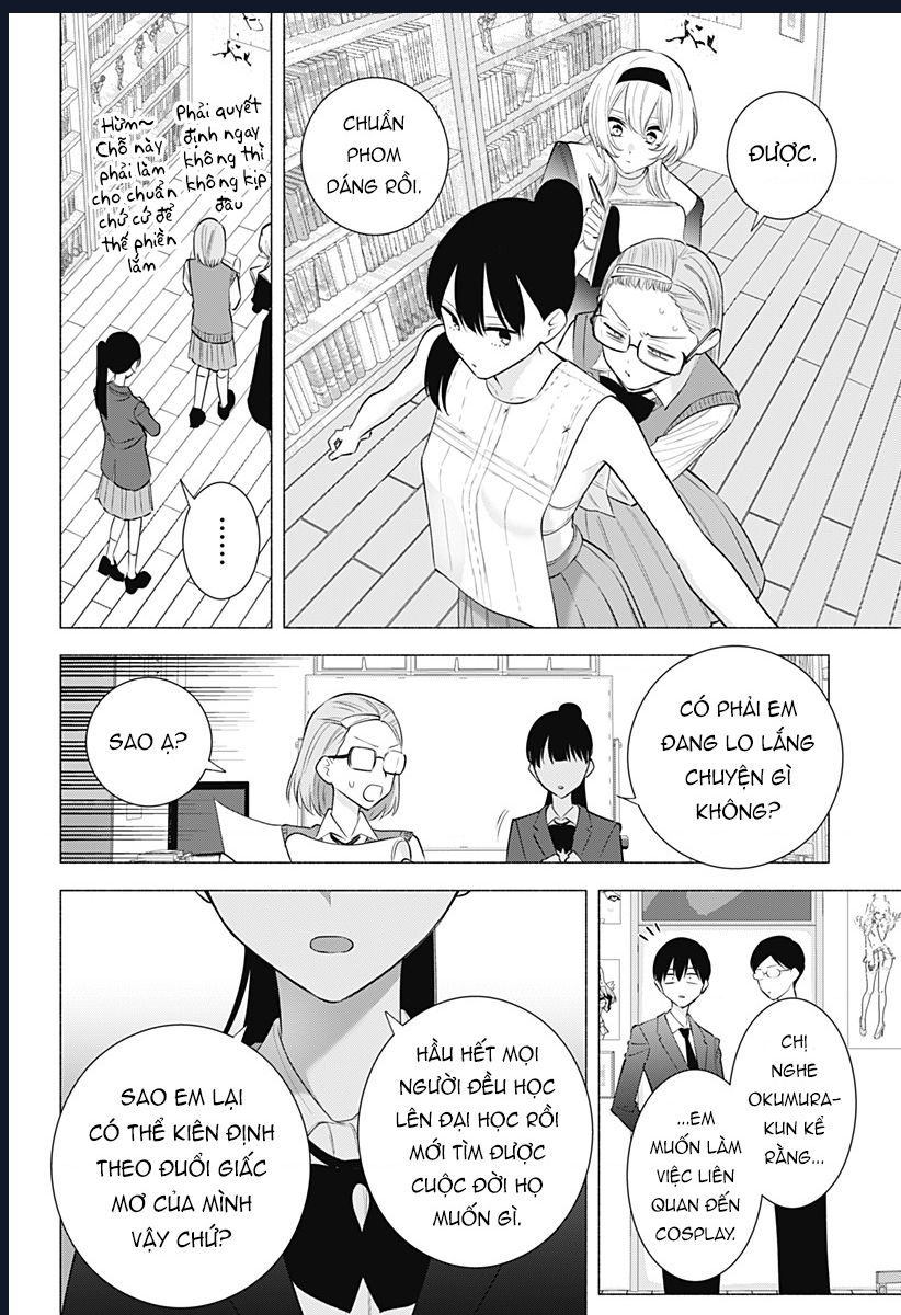 Sự Quyến Rủ Của 2.5D Chapter 176 - 12