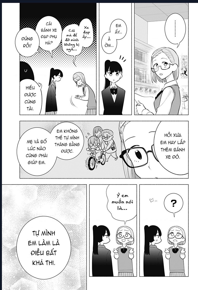 Sự Quyến Rủ Của 2.5D Chapter 176 - 13