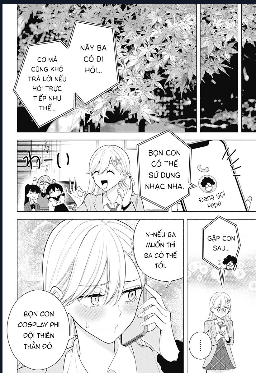 Sự Quyến Rủ Của 2.5D Chapter 176 - 16