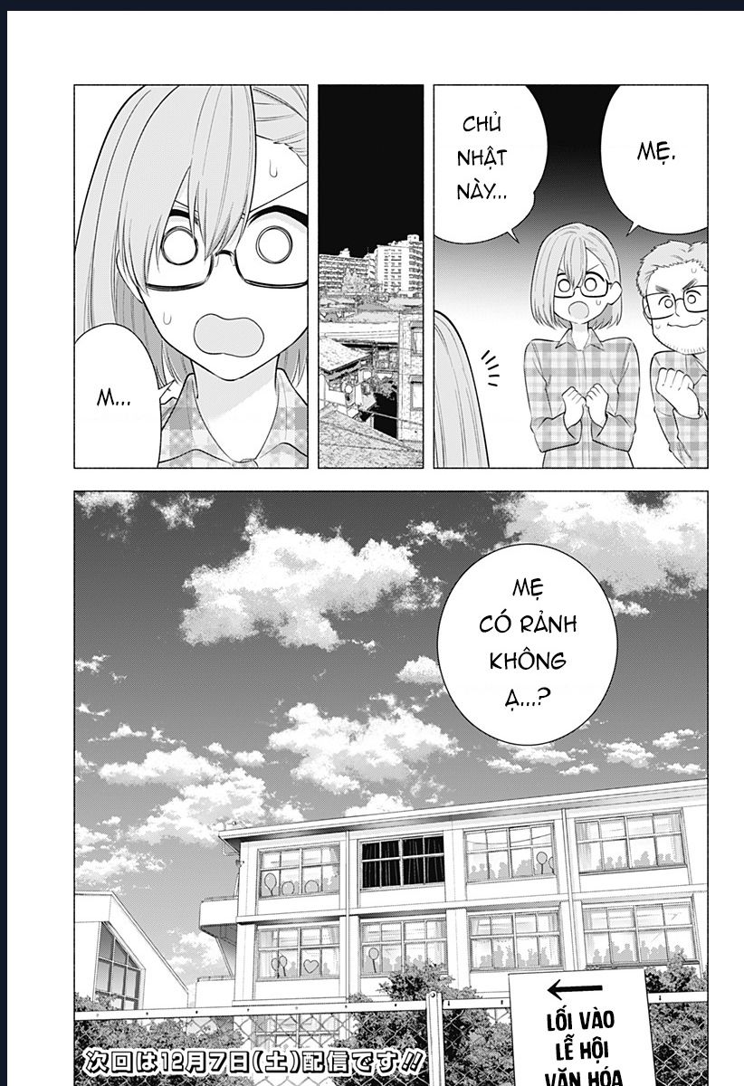 Sự Quyến Rủ Của 2.5D Chapter 176 - 19