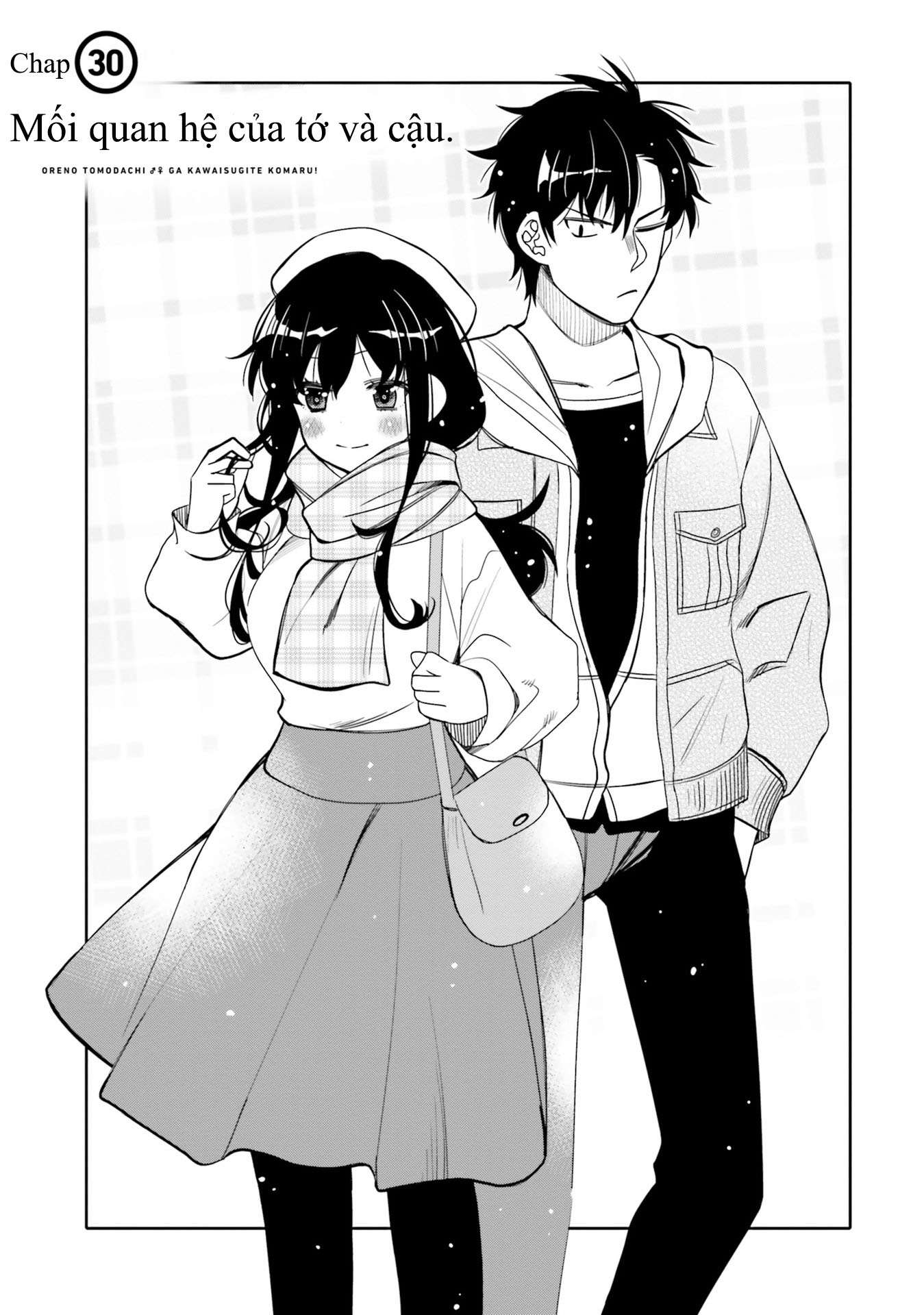 Tôi Quan Ngại Sâu Sắc Về Thằng Bạn Thời Thơ Ấu Của Tôi! Chapter 30 - 5