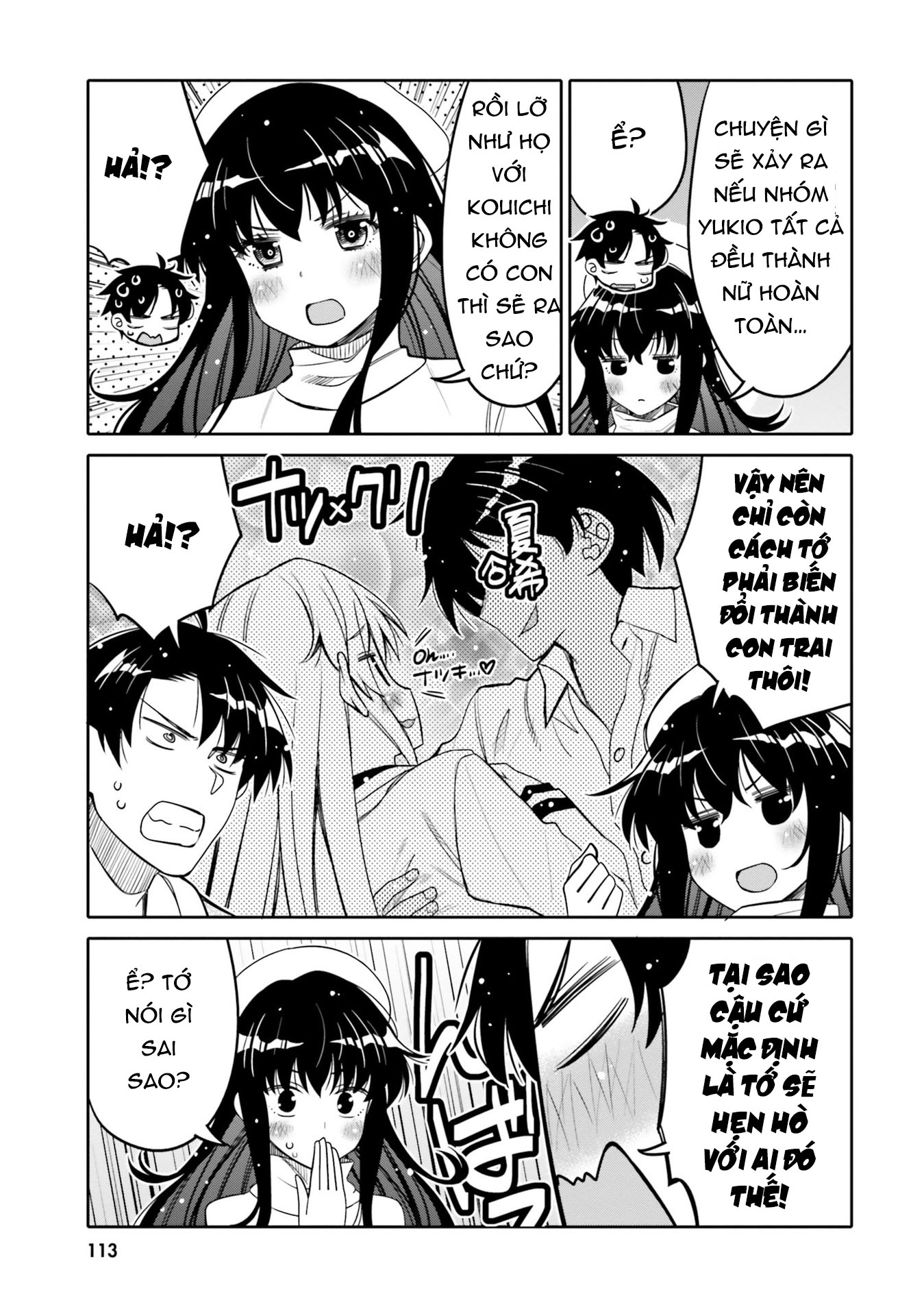 Tôi Quan Ngại Sâu Sắc Về Thằng Bạn Thời Thơ Ấu Của Tôi! Chapter 30 - 15