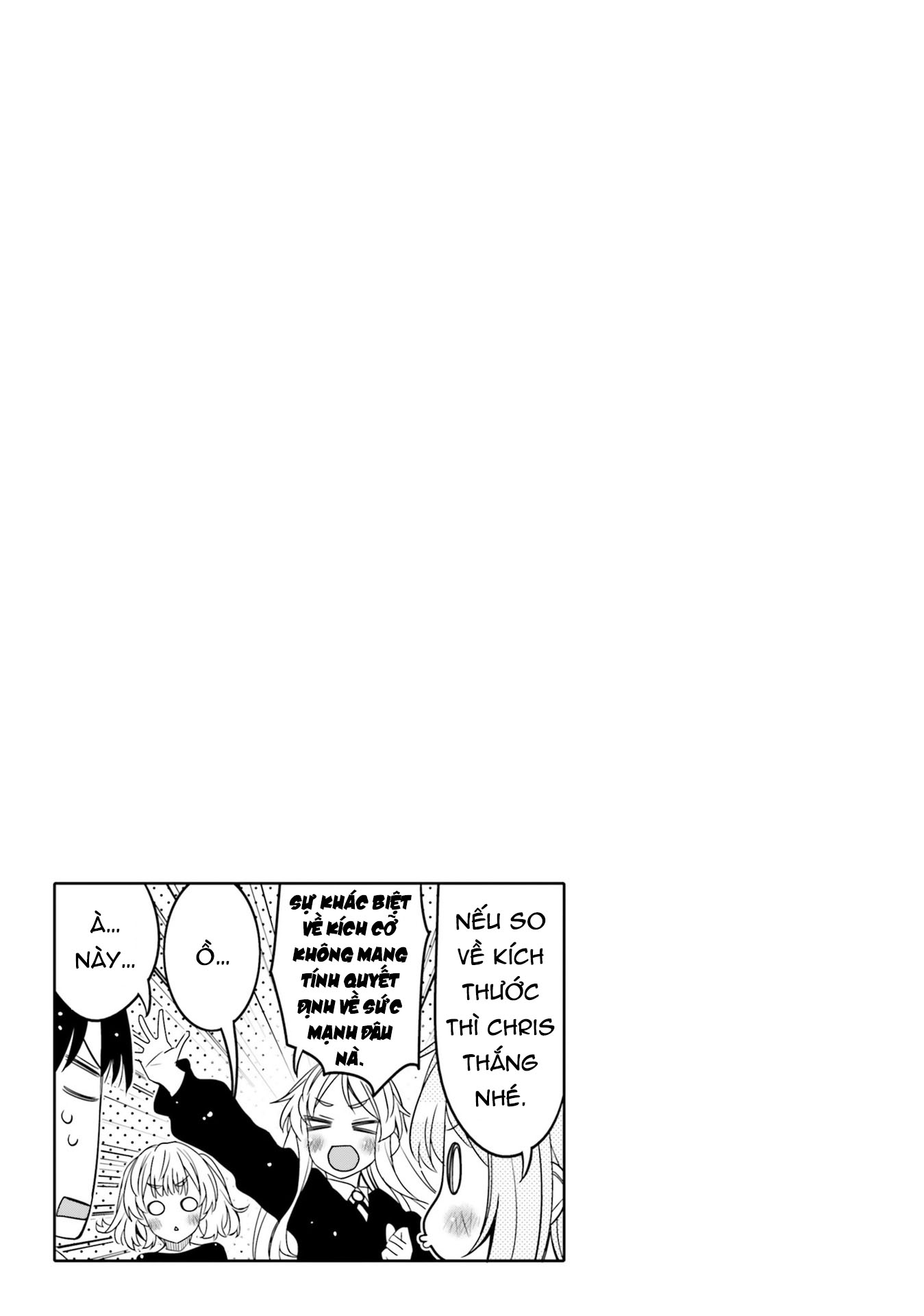 Tôi Quan Ngại Sâu Sắc Về Thằng Bạn Thời Thơ Ấu Của Tôi! Chapter 30 - 23