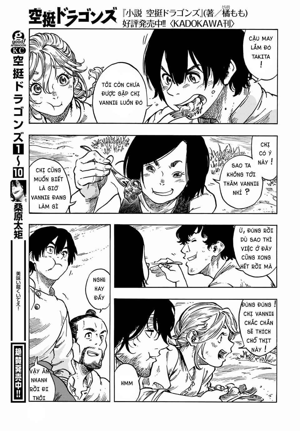 Kuutei Dragons Chapter 61 - 12
