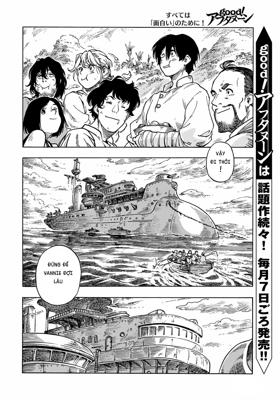 Kuutei Dragons Chapter 61 - 13