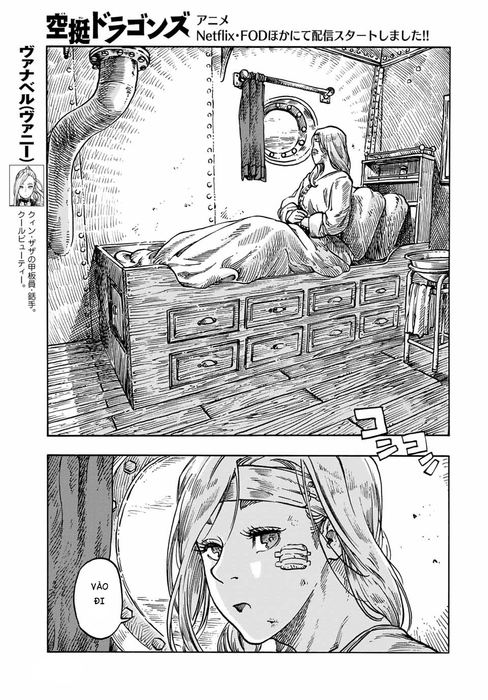 Kuutei Dragons Chapter 61 - 18