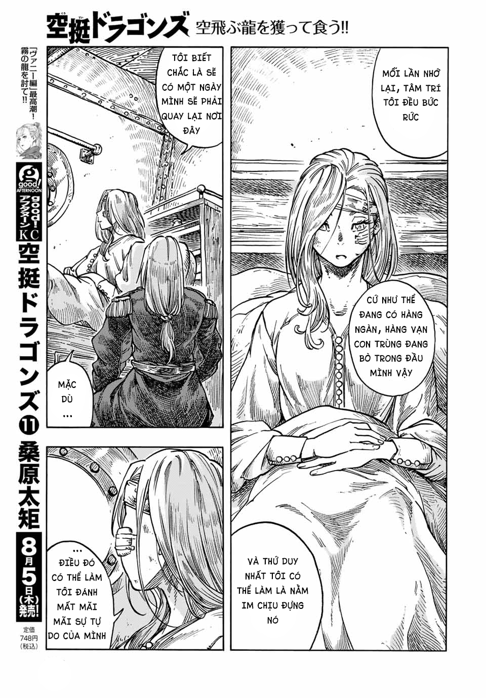 Kuutei Dragons Chapter 61 - 22