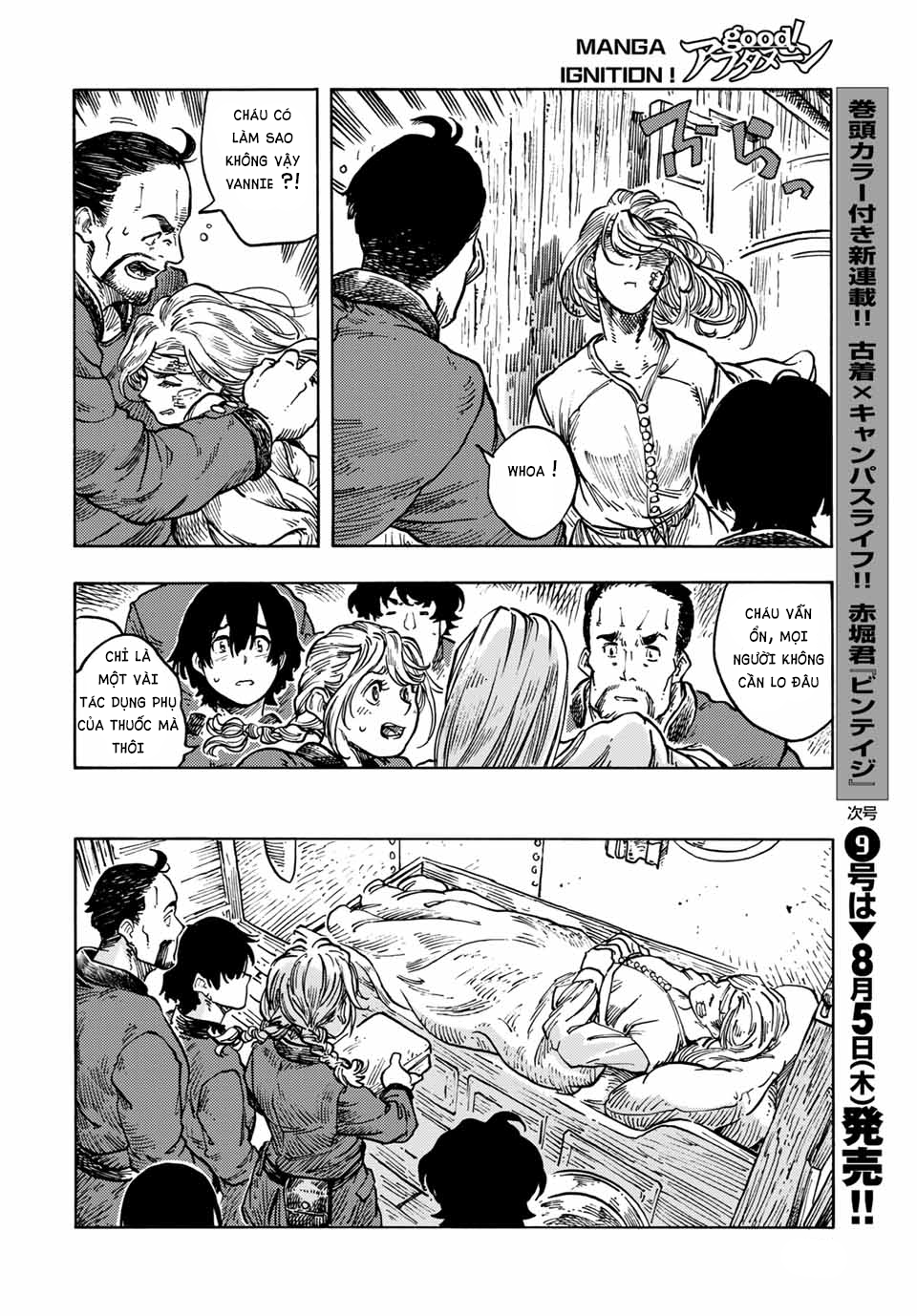 Kuutei Dragons Chapter 61 - 29