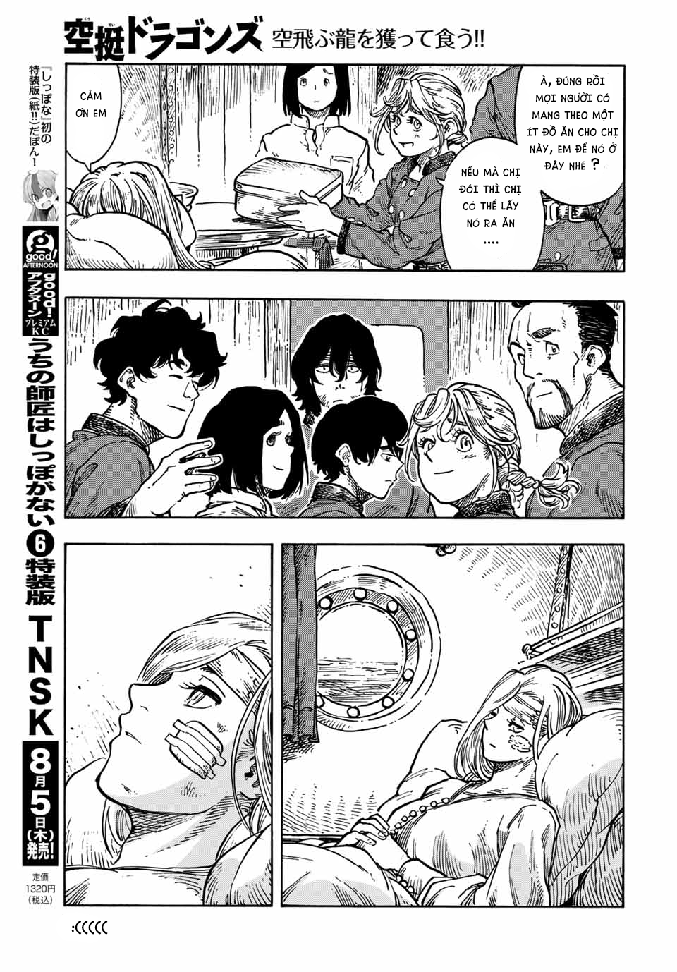 Kuutei Dragons Chapter  61 - 30