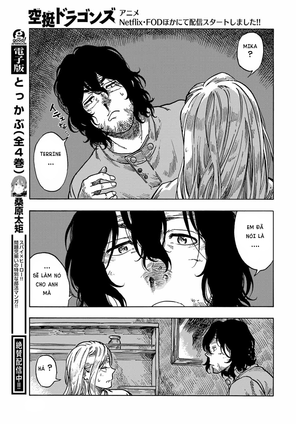 Kuutei Dragons Chapter 61 - 34