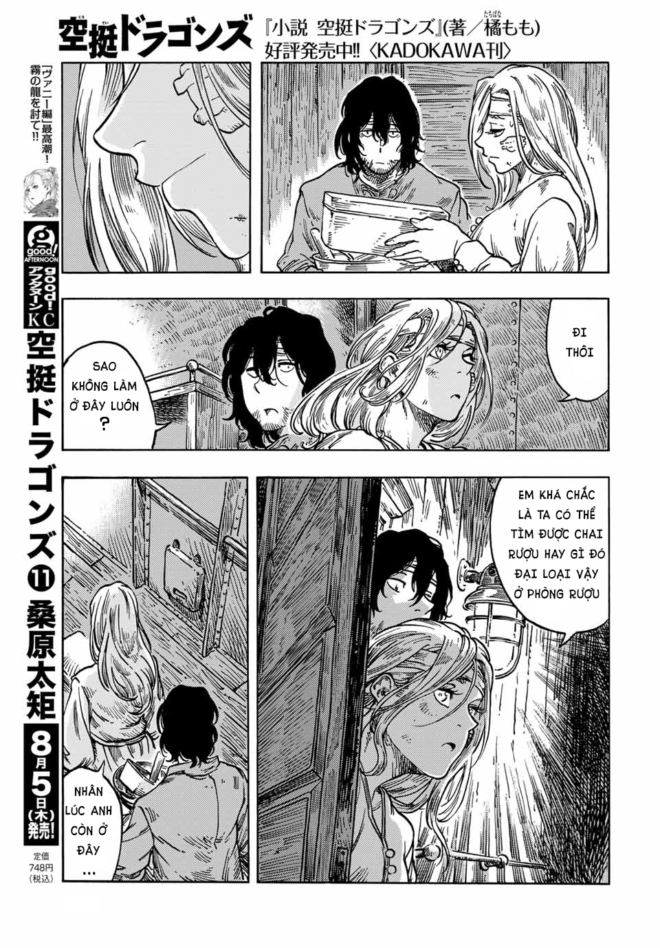 Kuutei Dragons Chapter 61 - 36