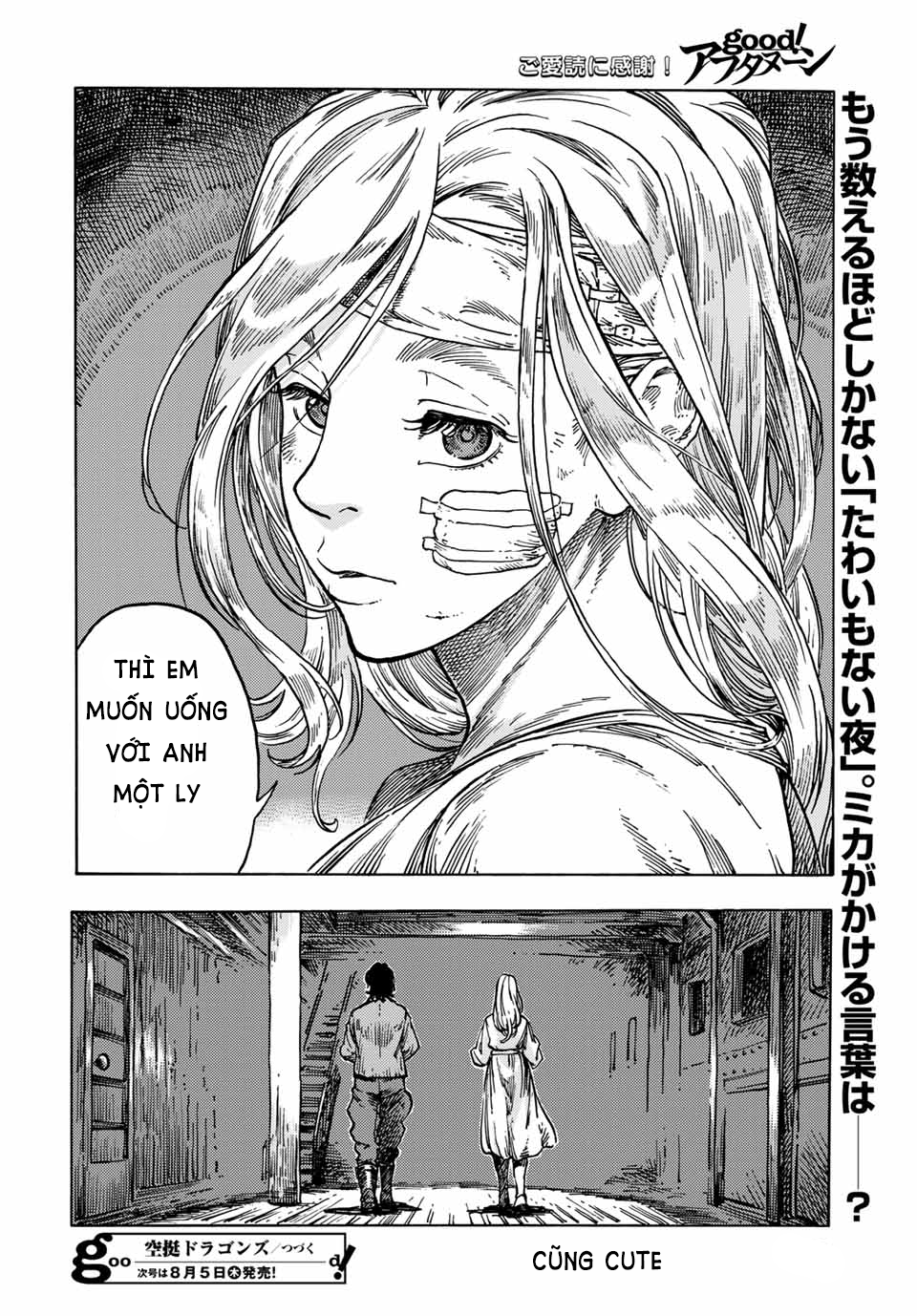 Kuutei Dragons Chapter 61 - 37