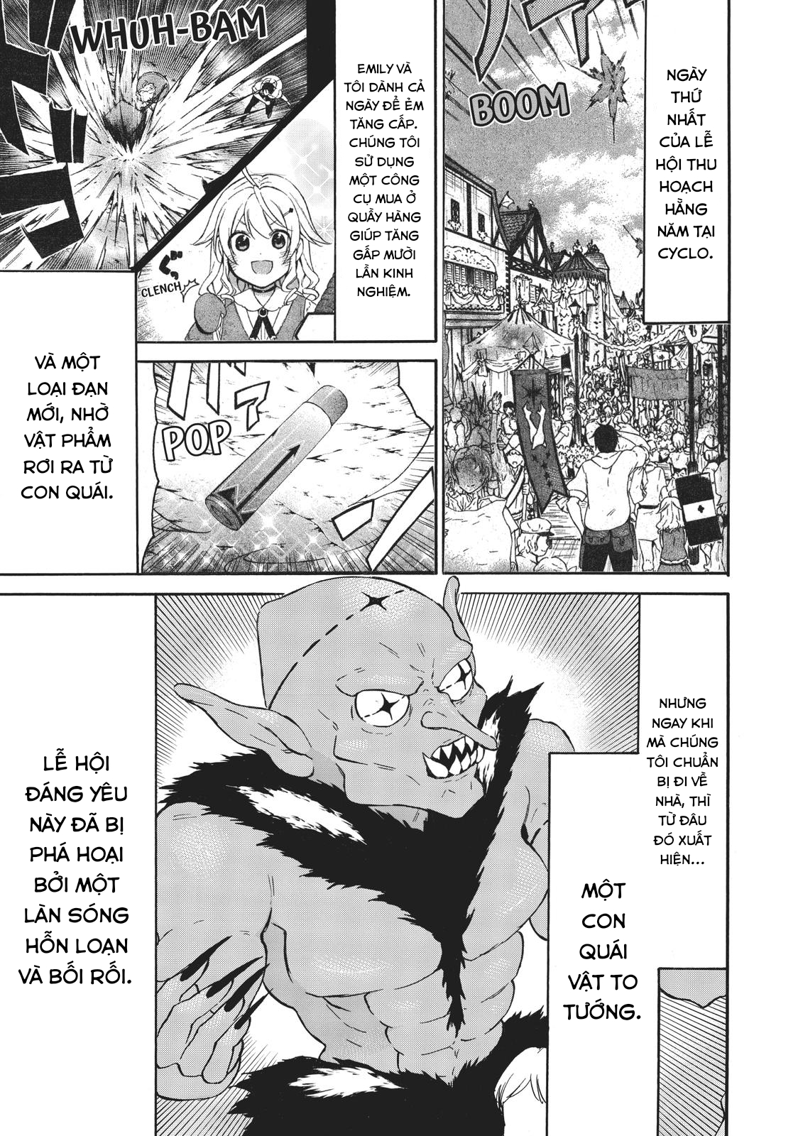 Level 1 With S-Rank Drop Rate Is The Strongest Chapter  43 - 4